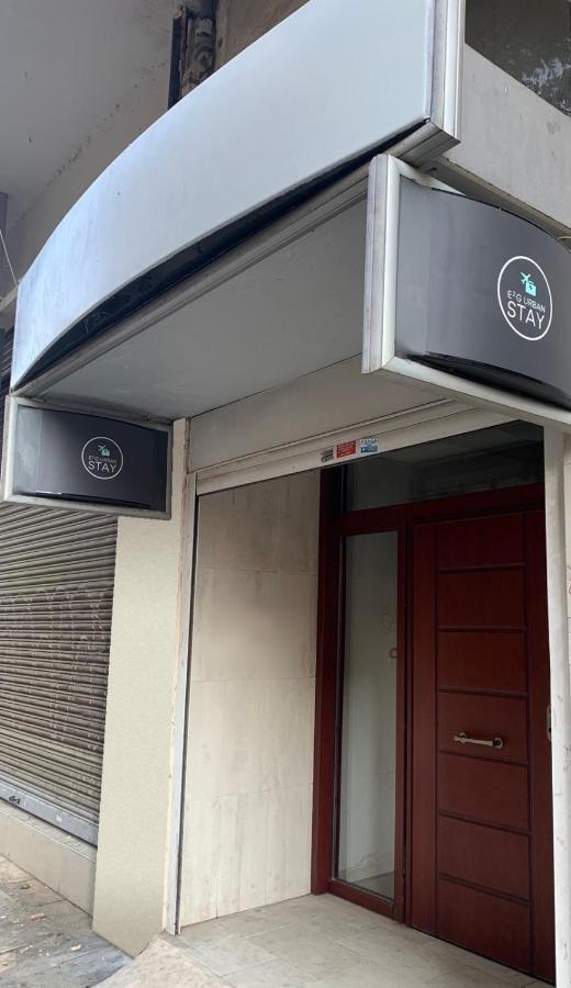 E2G Urban Stay #G Tesalónica Exterior foto